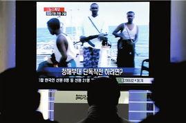 惊爆新闻线爆料营救,揭秘营救行动背后的惊心动魄 第2张 惊爆新闻线爆料营救,揭秘营救行动背后的惊心动魄 第2张