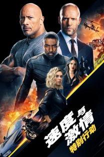 惊爆新闻线爆料营救,揭秘营救行动背后的惊心动魄 第3张 惊爆新闻线爆料营救,揭秘营救行动背后的惊心动魄 第3张