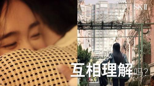 两性故事视频在线观看,两性故事视频在线观看,情感纠葛尽收眼底 第3张 两性故事视频在线观看,两性故事视频在线观看,情感纠葛尽收眼底 第3张