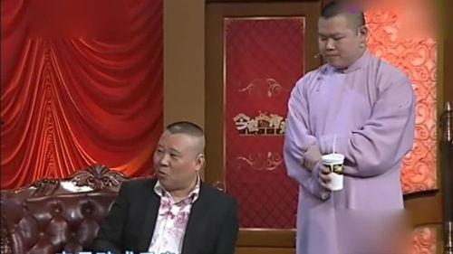郭德纲黑料爆料视频大全,视频大全背后的真相与争议 第3张 郭德纲黑料爆料视频大全,视频大全背后的真相与争议 第3张
