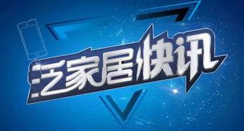 纳维莱特最新爆料新闻,揭秘娱乐圈惊人内幕 第3张 纳维莱特最新爆料新闻,揭秘娱乐圈惊人内幕 第3张