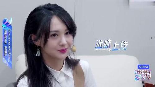 娱乐吃瓜酱闺蜜,揭秘娱乐圈背后的秘密与温情 第2张 娱乐吃瓜酱闺蜜,揭秘娱乐圈背后的秘密与温情 第2张