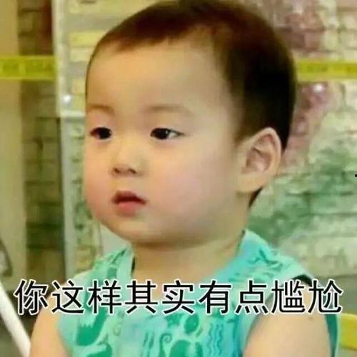 娱乐吃瓜酱闺蜜,揭秘娱乐圈背后的秘密与温情 第3张 娱乐吃瓜酱闺蜜,揭秘娱乐圈背后的秘密与温情 第3张