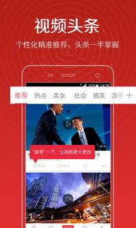 静流最新爆料视频在线观看,精彩瞬间不容错过 第3张 静流最新爆料视频在线观看,精彩瞬间不容错过 第3张