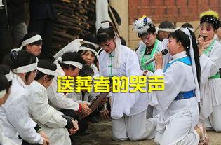 哭声完整版在线观看,完整版哭声电影深度解析 第3张 哭声完整版在线观看,完整版哭声电影深度解析 第3张