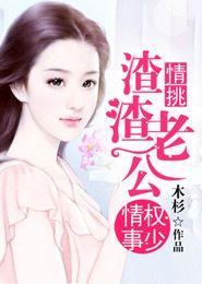 我们的情事在线观看,揭秘“情事在线”的虚拟世界 第3张 我们的情事在线观看,揭秘“情事在线”的虚拟世界 第3张