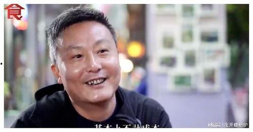 娱乐圈吃瓜导演是谁,揭秘“吃瓜导演”背后的故事 第2张 娱乐圈吃瓜导演是谁,揭秘“吃瓜导演”背后的故事 第2张