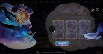 孙尚香照片爆料大全最新,美丽与力量的完美融合 第3张 孙尚香照片爆料大全最新,美丽与力量的完美融合 第3张
