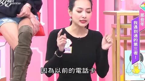 王思佳小三爆料视频,揭秘娱乐圈背后的惊人真相 第2张 王思佳小三爆料视频,揭秘娱乐圈背后的惊人真相 第2张