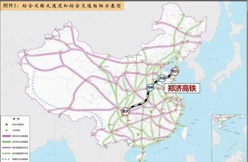 铁路爆料最新消息,最新动态揭秘,带你领略铁路发展新篇章 第2张 铁路爆料最新消息,最新动态揭秘,带你领略铁路发展新篇章 第2张