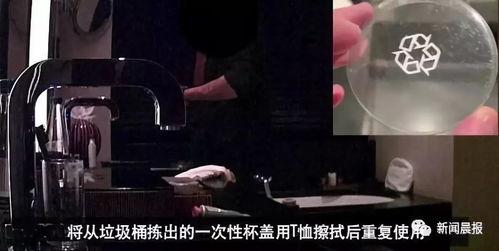 酒店最新爆料大全视频,一探究竟的幕后真相大公开 第2张 酒店最新爆料大全视频,一探究竟的幕后真相大公开 第2张