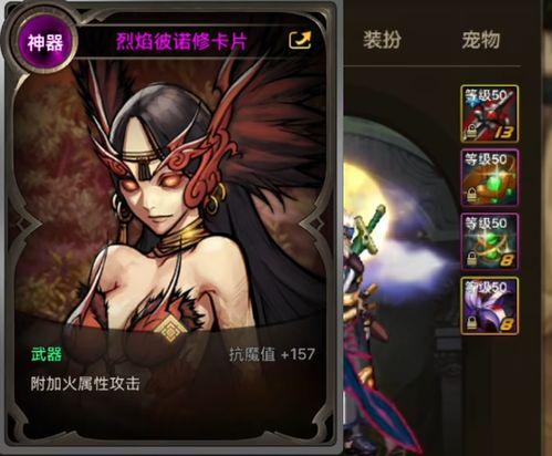 剑宗最新爆料65版本,65版本剑道革新,一窥未来江湖风云 第3张 剑宗最新爆料65版本,65版本剑道革新,一窥未来江湖风云 第3张