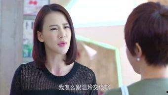 小吴很甜爆料视频下载,揭秘幕后真相 第1张 小吴很甜爆料视频下载,揭秘幕后真相 第1张