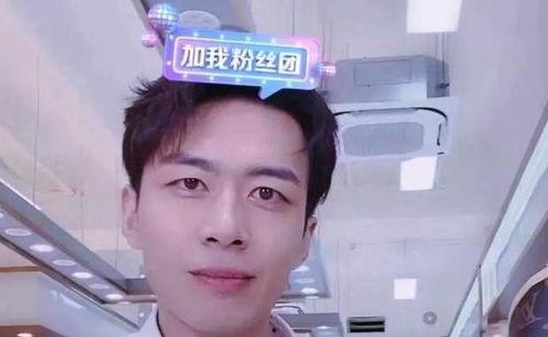 小吴很甜爆料视频下载,揭秘幕后真相 第3张 小吴很甜爆料视频下载,揭秘幕后真相 第3张