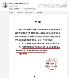 卓伟爆料有意思吗视频在线观看,揭秘娱乐圈幕后故事,视频在线观看,趣味十足! 第3张 卓伟爆料有意思吗视频在线观看,揭秘娱乐圈幕后故事,视频在线观看,趣味十足! 第3张