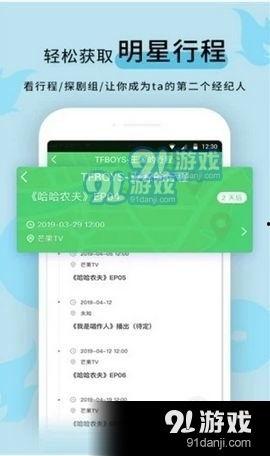 今日吃瓜爆料正能量图片,美好瞬间共分享 第1张 今日吃瓜爆料正能量图片,美好瞬间共分享 第1张