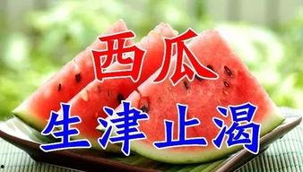 今日吃瓜爆料正能量图片,美好瞬间共分享 第2张 今日吃瓜爆料正能量图片,美好瞬间共分享 第2张