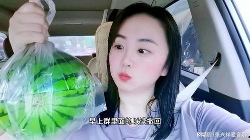 免费吃瓜网红在线观看,网红直播带你领略网络娱乐新潮流 第1张 免费吃瓜网红在线观看,网红直播带你领略网络娱乐新潮流 第1张