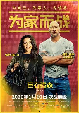银娇电影在线手机观看,手机在线重温经典,重温青春记忆 第2张 银娇电影在线手机观看,手机在线重温经典,重温青春记忆 第2张