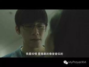 银娇电影在线手机观看,手机在线重温经典,重温青春记忆 第3张 银娇电影在线手机观看,手机在线重温经典,重温青春记忆 第3张