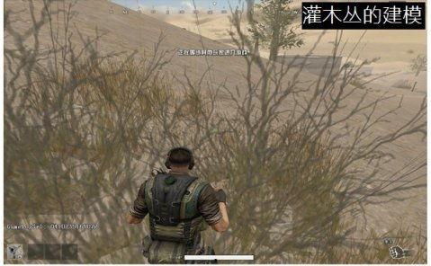 端游吃鸡通行证最新爆料,全新爆料揭示神秘内容与玩法 第2张 端游吃鸡通行证最新爆料,全新爆料揭示神秘内容与玩法 第2张