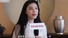 杜炜进场爆料了吗视频播放,揭秘背后真相 第2张 杜炜进场爆料了吗视频播放,揭秘背后真相 第2张
