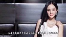 杜炜进场爆料了吗视频播放,揭秘背后真相 第3张 杜炜进场爆料了吗视频播放,揭秘背后真相 第3张