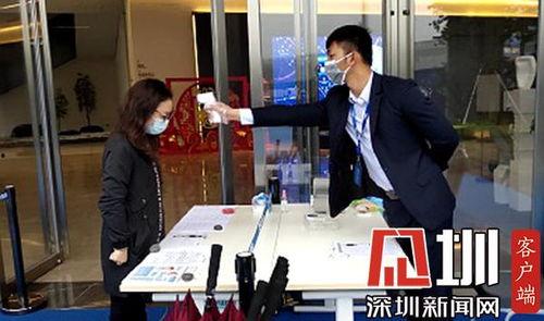深圳小李爆料新闻,最新热点事件深度解析 第1张 深圳小李爆料新闻,最新热点事件深度解析 第1张