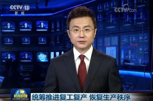 深圳小李爆料新闻,最新热点事件深度解析 第3张 深圳小李爆料新闻,最新热点事件深度解析 第3张