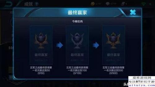 云风王者爆料最新消息,最新游戏动态大揭秘! 第2张 云风王者爆料最新消息,最新游戏动态大揭秘! 第2张