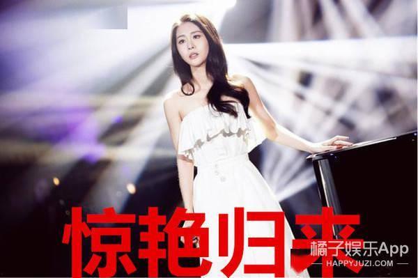 娱乐圈真实爆料最新小说,揭秘明星背后的真实故事 第2张 娱乐圈真实爆料最新小说,揭秘明星背后的真实故事 第2张