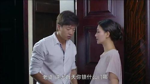妻子的视频在线观看,温馨日常瞬间,共度美好时光 第2张 妻子的视频在线观看,温馨日常瞬间,共度美好时光 第2张