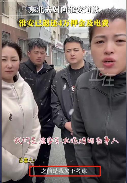 网友爆料烧烤视频大全集,网友爆料视频大全集精彩回顾 第2张 网友爆料烧烤视频大全集,网友爆料视频大全集精彩回顾 第2张