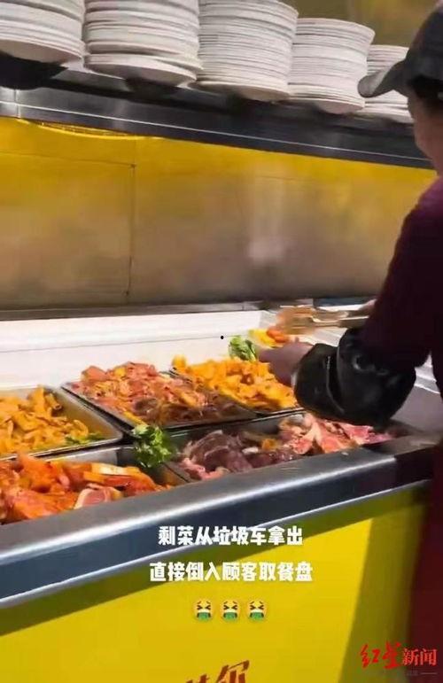 网友爆料烧烤视频大全集,网友爆料视频大全集精彩回顾 第3张 网友爆料烧烤视频大全集,网友爆料视频大全集精彩回顾 第3张