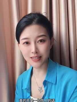 刘夏爆料视频,事件背后惊人真相 第2张 刘夏爆料视频,事件背后惊人真相 第2张