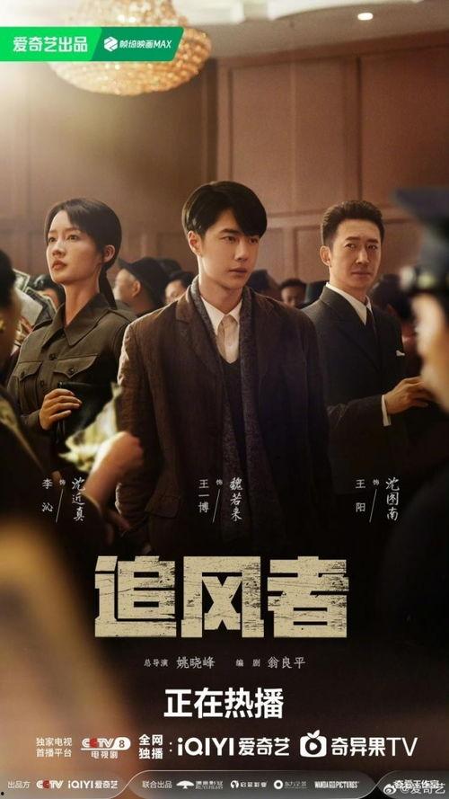 吕津之战视频爆料是真的吗,吕津之战视频爆料真实性探讨 第2张 吕津之战视频爆料是真的吗,吕津之战视频爆料真实性探讨 第2张