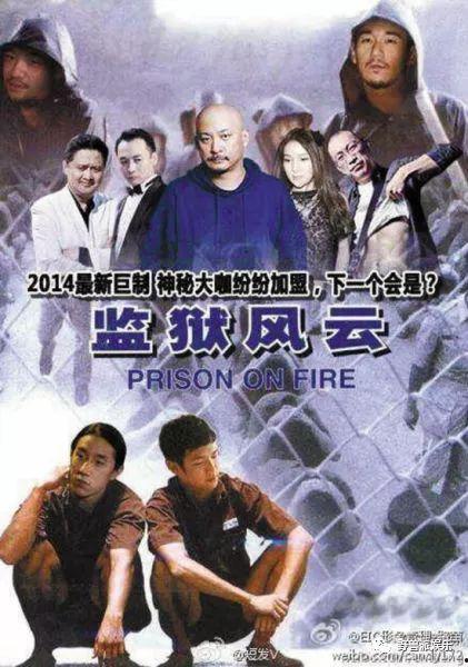 吕津之战视频爆料是真的吗,吕津之战视频爆料真实性探讨 第3张 吕津之战视频爆料是真的吗,吕津之战视频爆料真实性探讨 第3张