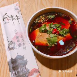 网红八大碗的瓜吃不吃,瓜田里的美食盛宴,吃不吃,你说了算! 第2张 网红八大碗的瓜吃不吃,瓜田里的美食盛宴,吃不吃,你说了算! 第2张