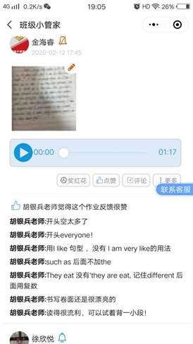 向导在线观看,畅游在线观影新体验 第2张 向导在线观看,畅游在线观影新体验 第2张