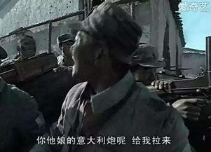 李云龙爆料粮库视频全集,粮库视频全集背后的惊人真相 第3张 李云龙爆料粮库视频全集,粮库视频全集背后的惊人真相 第3张