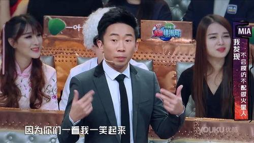 杨迪爆料艺人视频,艺人视频曝光背后的真相 第2张 杨迪爆料艺人视频,艺人视频曝光背后的真相 第2张