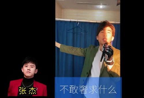杨迪爆料艺人视频,艺人视频曝光背后的真相 第3张 杨迪爆料艺人视频,艺人视频曝光背后的真相 第3张