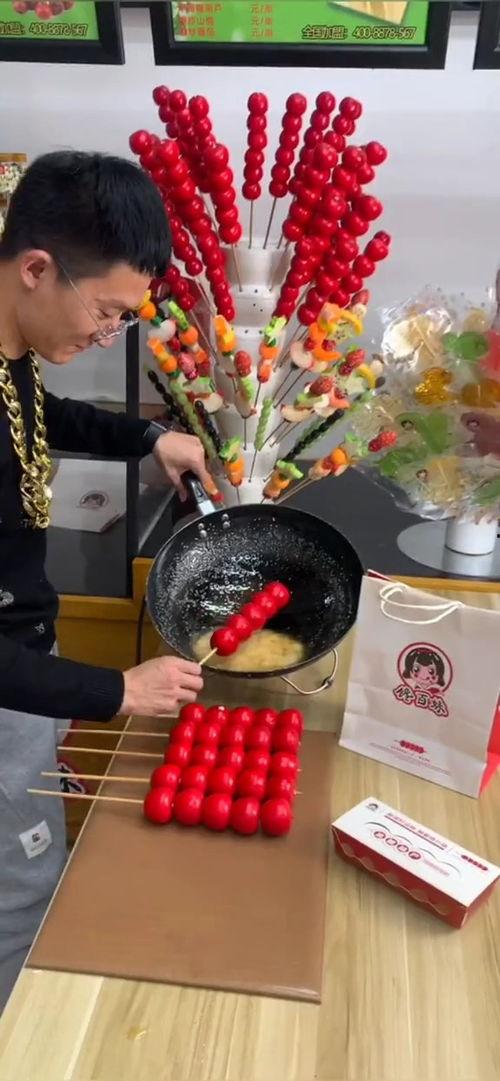 爆料糖葫芦视频,甜蜜诱惑背后的秘密 第3张 爆料糖葫芦视频,甜蜜诱惑背后的秘密 第3张