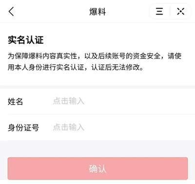 哈尔滨今日头条最新爆料,重磅爆料!揭秘哈尔滨最新热点事件 第2张 哈尔滨今日头条最新爆料,重磅爆料!揭秘哈尔滨最新热点事件 第2张