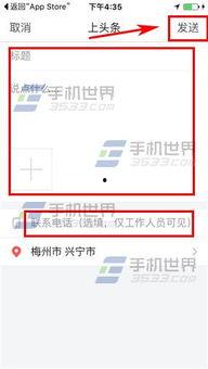 哈尔滨今日头条最新爆料,重磅爆料!揭秘哈尔滨最新热点事件 第3张 哈尔滨今日头条最新爆料,重磅爆料!揭秘哈尔滨最新热点事件 第3张