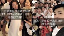网红爆料打球的是谁啊视频,神秘球星球场风采引热议 第2张 网红爆料打球的是谁啊视频,神秘球星球场风采引热议 第2张