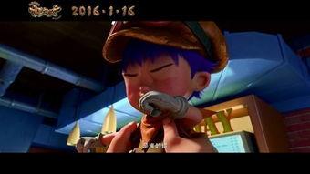 七月首播爆料视频,揭秘热门剧集幕后制作过程 第3张 七月首播爆料视频,揭秘热门剧集幕后制作过程 第3张