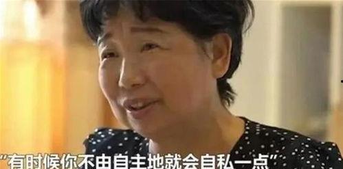 郭威最新邻居爆料 第2张 郭威最新邻居爆料 第2张