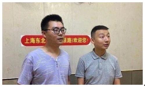 郭威最新邻居爆料 第3张 郭威最新邻居爆料 第3张