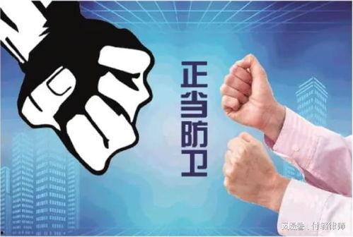 事件爆料动画视频下载免费,免费下载动画视频,揭秘幕后真相 第2张 事件爆料动画视频下载免费,免费下载动画视频,揭秘幕后真相 第2张